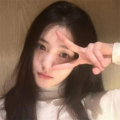 山海经之小人国